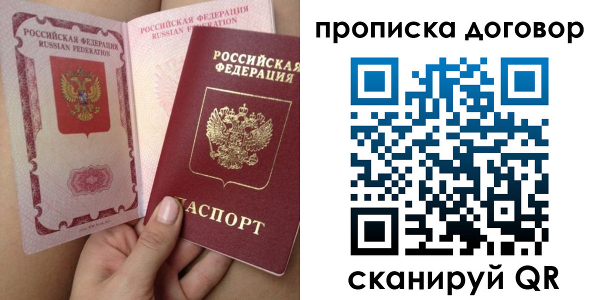 форма 3 в Зее